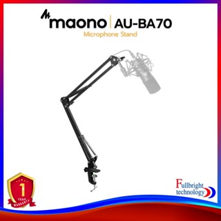 Maono AU-BA70 Microphone Stand ขาตั้งไมโครโฟนแบบหนีบกับโต๊ะได้ ติดตั้งและปรับความสูงได้ง่าย รับประกันศูนย์ไทย 1 ปี