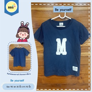 แบรนด์ Be yourself เสื้อยืดเด็ก สีกรม พิมพ์ลายตัวเอ็ม สไตล์น่ารักๆ