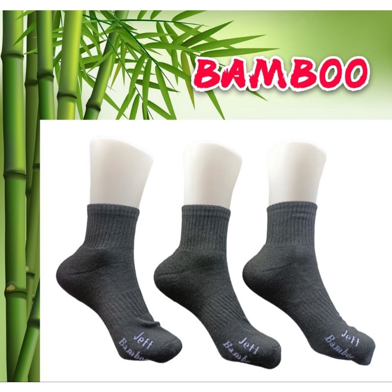 Jeff Bamboo Charcoal สีดํา ABOVE ANKLE ถุงเท้าถุงเท้าถุงเท้าสีดําขนาดใหญ่สีดําสีดําสีดํา