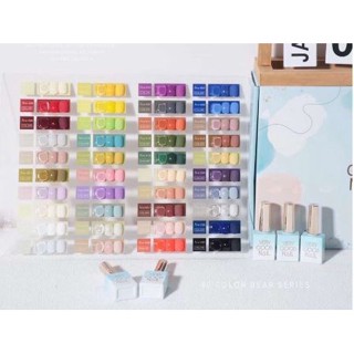 พร้อมส่ง สีเจลทาเล็บ Very good nail (กล่องฟ้า)