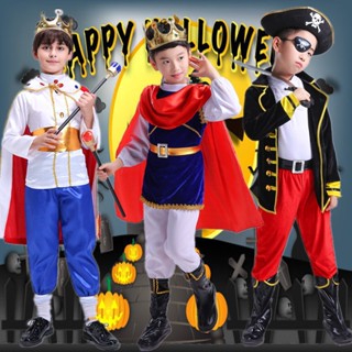 mige ชุดคอสเพล์เด็ก ชุดโจรสลัด ชุดเจ้าชาย ชุดลูฟี่ มี 4 แบบ …