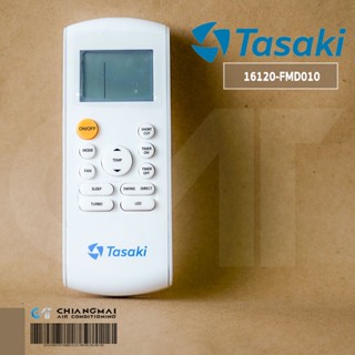 16120-FMD010 รีโมทแอร์ TASAKI รีโมทแอร์ทาซากิ (TYPE: RG57B/BGE) รีโมทแอร์ ของแท้ศูนย์ *RM,FWDE09-24-AF1,AF2