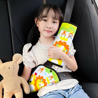 Childrens Seat Belt Adjustment Holder Creative Cartoon Car Shoulder Sleeve Baby Sleeping Anti-Strangulation Neck Protective Cover dCNC