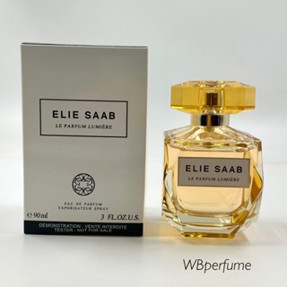 น้ำหอม Elie Saab Le Parfum Lumiere edp 90ml กล่องเทสเตอร์