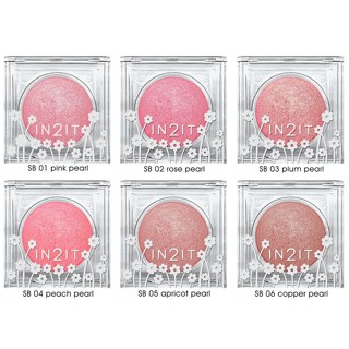 บลัชออน ปัดแก้ม ชิมเมอร์ อินทูอิท In2It Sheer Shimmer Blush