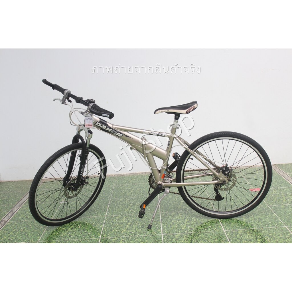 จักรยานพับได้ญี่ปุ่น - ล้อ 26 นิ้ว - มีเกียร์ - อลูมิเนียม - มีโช็ค - Disc Brake - Dahon Matrix - สีทอง [จักรยานมือสอง]
