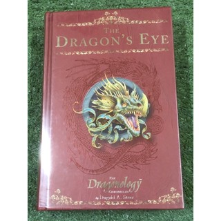 THE DRAGON’S EYE / ฉบับภาษาอังกฤษ / ปกแข็ง