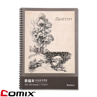 Comix C1521 sketch book สมุดวาดภาพ 40แผ่น ขนาดA4 (คละลาย 1 เล่ม) เครื่องเขียน อุปกรณ์การเรียน สมุด ศิลปะ อุปกรณ์สำนักงาน