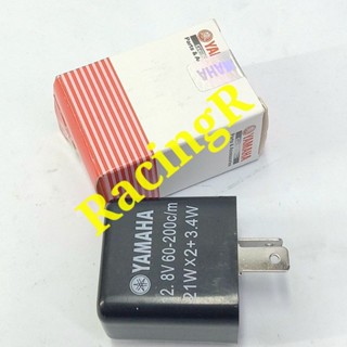 รีเลย์สัญญาณคอนเดนเซอร์ 12V ปรับได้ สําหรับ YAMAHA