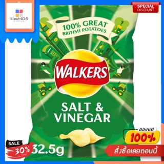 WALKERS SALT &amp; VINEGAR 32.5 G มันฝรั่งทอด ขนม ขนมขบเคี้ยว มันฝรั่งอบกรอบWALKERS SEL ET VINAIGRE 32,5 G Croustilles Snack