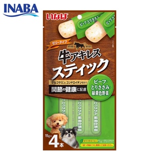 Inaba ขนมหมาเลีย สำหรับหมารักเนื้อ ชูหรุ สติ๊ก 15g. x 4 ซอง