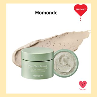 [Mamonde] มาสเตอร์ใส มาส์กหน้า 80 มล. / มังกร รูขุมขน