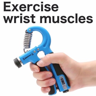 Adjustable hand grip เครื่องบริหารมือออกกำลังกายบริหารข้อมือ