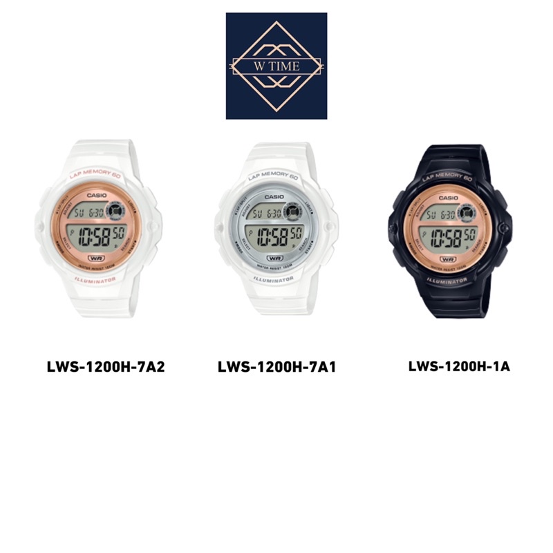 casio ของแท้ รุ่น LWS-1200H สายเรซินสำหรับผู้หญิง