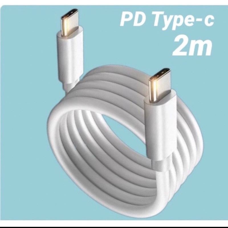 พร้อมส่งจากไทย USB Type-C to Type-C Cable สายชาร์จType-c 2m
