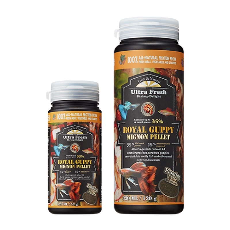 Ultra Fresh Royal Guppy Mignon Pellet Makan Ikan Guppy อาหารปลา