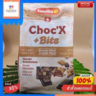 ChocX + Bits Cereal Familia 600 GChocX + Bouchées Céréales Familia 600 G