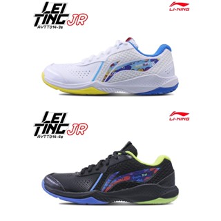 รองเท้าแบดมินตัน Li Ning badminton Shoe : LEI TING JR (JUNIOR)