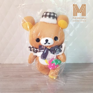 มือ 1 ตุ๊กตารีละคุมะ ลิขสิทธิ์แท้ ขนาด 40 ซม. rilakkuma in paris รีละคุมะ ตุ๊กตาตัวใหญ่ ของขวัญ พร้อมส่ง