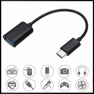 Zevaret อะแดปเตอร์แปลงสายเคเบิลเมาส์ คีย์บอร์ด Type-C เป็น OTG OTG Usb