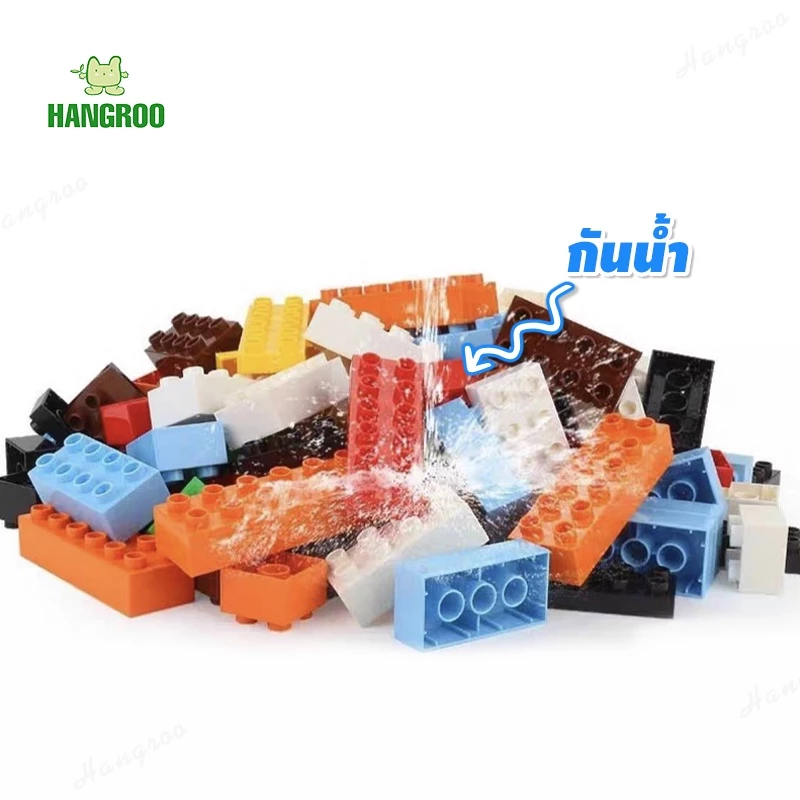 HANGROO ชุดตัวต่อเลโก้ 320 ชิ้น รถไฟมีหัวรถจักร ของเล่นเด็ก thumbnail 7