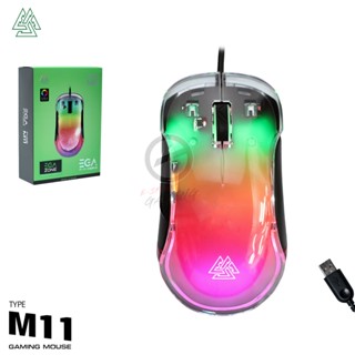 เมาส์เกมมิ่ง EGA Type M11 RGB Gaming Mouse บอดี้ใสไฟสว่างมาก เมาส์มาโคร เมาส์คอม เมาส์ (รับประกันศูนย์ไทย 2 ปี)