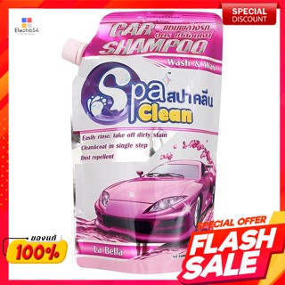 สปาคลีน แชมพูล้างรถ สูตรเคลือบเงา กลิ่นลาเบลลา 700 มล.Spa Clean Car Wash Shampoo La Bella Scent Glossy Formula 700 ml.