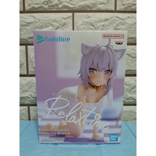 (ของแท้ มือ1) Hololive Nekomata Okayu Relax Time