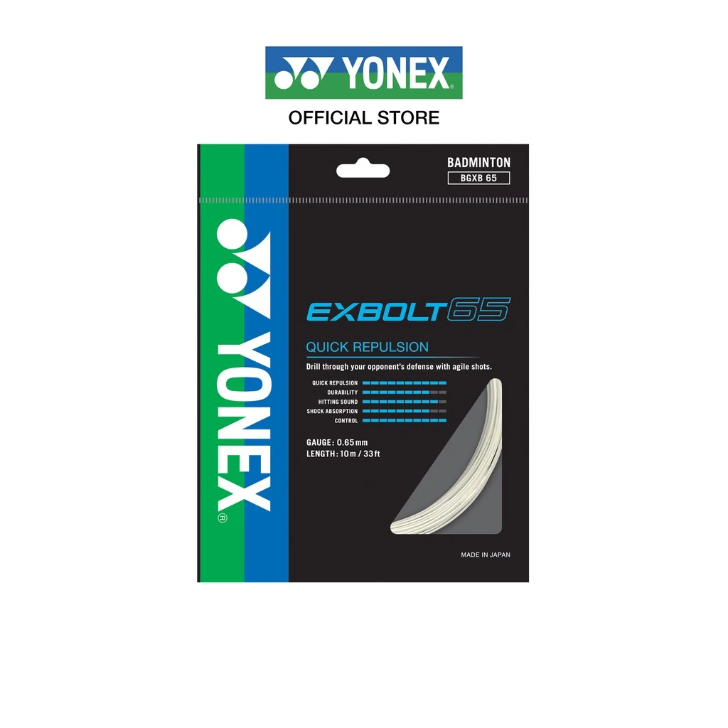 YONEX EXBOLT 65 เอ็นแบดมินตัน เส้นใยถักขนาด 0.65 มม. ผลิตประเทศญี่ปุ่น โดดเด่นในเรื่องแรงส่งลูก ลดแรงสะท้าน คอนโทรลลูก