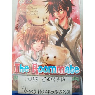 The Roommate ชุลมุนป่วนรักกวนหัวใจนายเพลย์บอย / Rainnazo / นิยายโรแมนติก / 30พย.