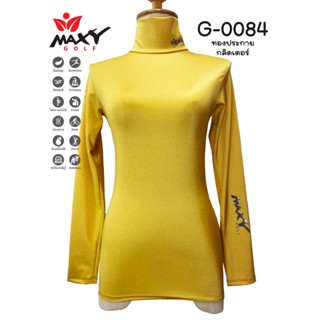 เสื้อบอดี้ฟิตกันแดดกลิตเตอร์เงา(คอเต่า) ยี่ห้อ MAXY GOLF(รหัส G-0084 กลิตเตอร์-ทองประกาย)