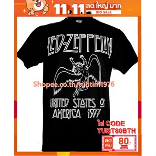 เสื้อวง Led Zeppelin เสื้อวงร็อค เมทัล สากล เสื้อวินเทจ เลด เซพเพลิน LZN1670