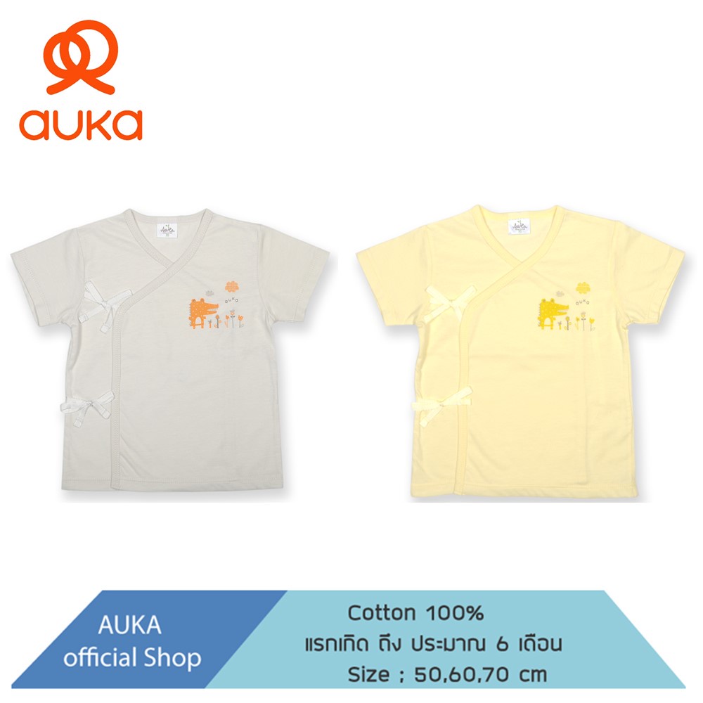 Auka เสื้อป้ายแขนสั้นเด็กอ่อน Auka Alligator