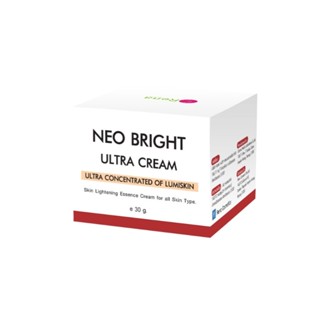 Neo Bight Ultra Cream 30g