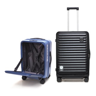 HQ LUGGAGE กระเป๋าเดินทาง วัสดุ PC เปิดด้านหน้า รุ่น 8880