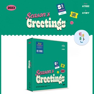 ✅พร้อมส่ง [ATEEZ] ชุดปฎิทิน 2023 SEASONS GREETINGS