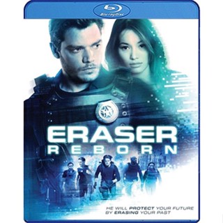 Bluray หนังใหม่ เสียงไทยมาสเตอร์ Eraser Reborn