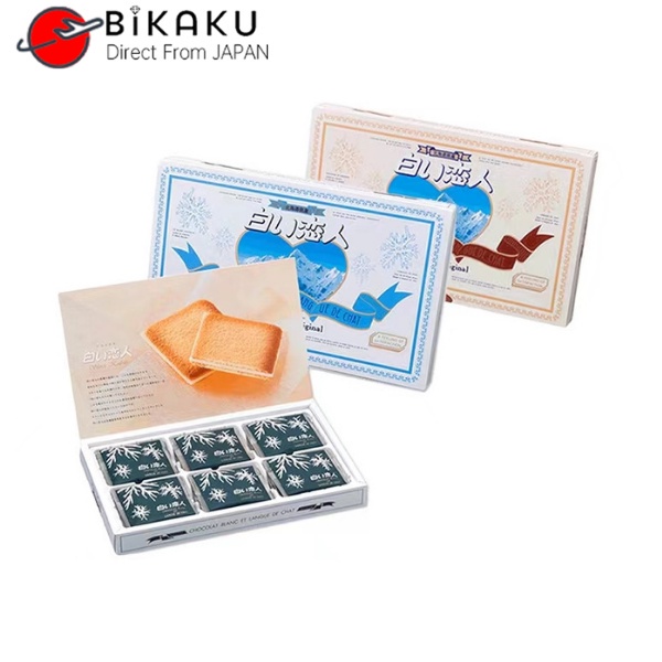 ISHIYA Shiroi Koibito Chocolate Cookie 12 18 pcs 🇯🇵【Direct from Japan】