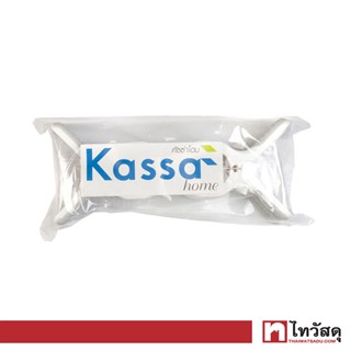 กิ๊บหนีบผ้า พลาสติก KASSA HOME (แพ็ค 6 ชิ้น) สีเทา