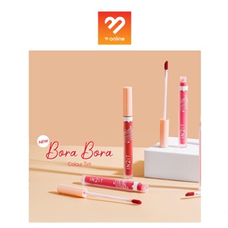 in2it bora bora color tint lip 2 g. อินทูอิท โบรา โบรา คัลเลอร์ ลิป ทินท์