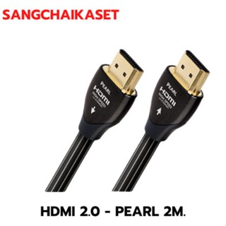 สาย HDMI AudioQuest รุ่น Pearl (2m.)