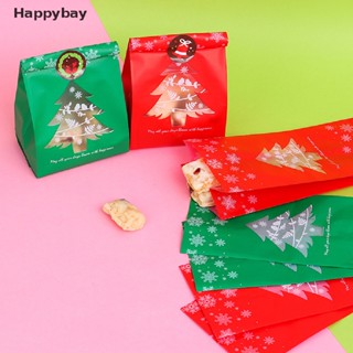 &lt;Happybay&gt; ถุงพลาสติก สําหรับใส่ขนม ของขวัญ ต้นคริสต์มาส 25 ชิ้น ต่อล็อต