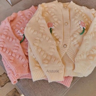 Cardigan เสื้อคลุมผ้าทอ ทรงสวย สีน่ารัก ดีไซน์เก๋ ราคาน่ารักจับต้องได้