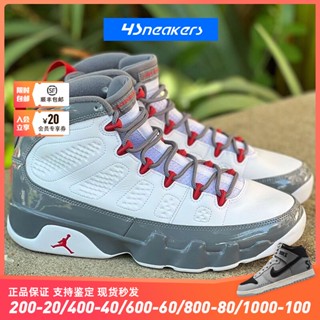 รองเท้าผ้าใบ ข้อสูง ◊Nike Air Jordan 9 AJ9 รองเท้าผ้าใบลําลอง ข้อสูง เหมาะกับการเล่นกีฬา บาสเก็ตบอล สําหรับผู้ชาย CT8019-