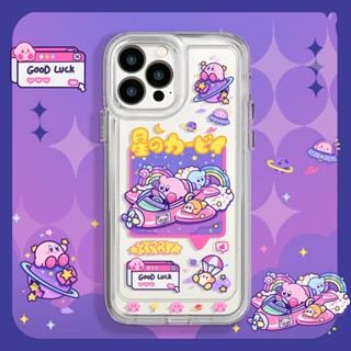 เคสโทรศัพท์ซิลิโคน TPU ใส แบบนิ่ม กันกระแทก สําหรับ IPhone 13 14 12 11 Pro XS MAX 6S 7 8 Plus X XR