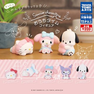 [Gashapon] กาชาปอง ซานริโอ้ Sanrio Cinnamoroll Pochacco *เลือกลายได้*