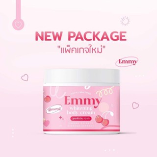 พร้อมส่ง แพคเกจใหม่ หัวเชื้อผิวขาว โสมเอมมี่ หัวเชื้อเอมมี่Emmy กระปุกชมพู 30 กรัม ของแท้💯