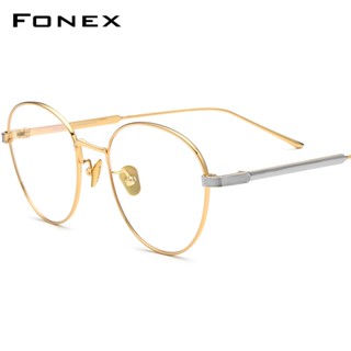 Fonex แว่นตา กรอบไทเทเนียม ทรงกลม สไตล์วินเทจ สําหรับผู้หญิงและผู้ชาย F85683