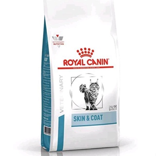 Royal canin  Skin &amp; Coat  แมวบำรุงขนและผิวหนัง3.5kgexp.8/23