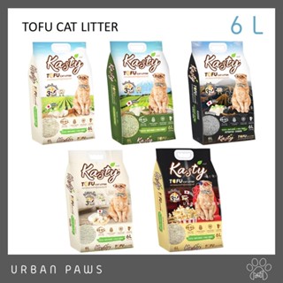 ทรายแมวเต้าหู้ Kasty - Natural Tofu Cat Litter ขนาด 6 L (2.72 kg)